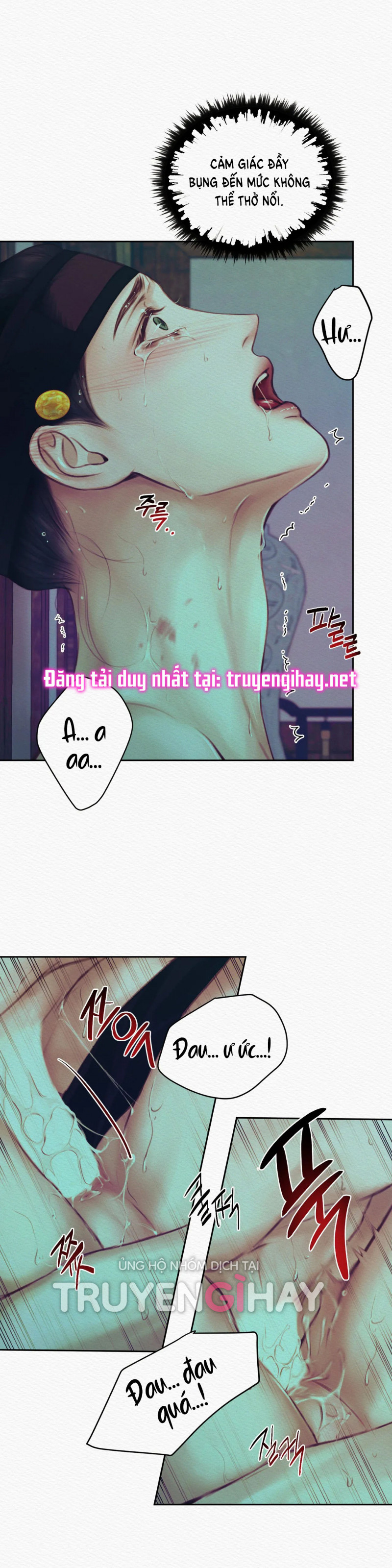 Dạ Quỷ Chapter 11.5 - Trang 1