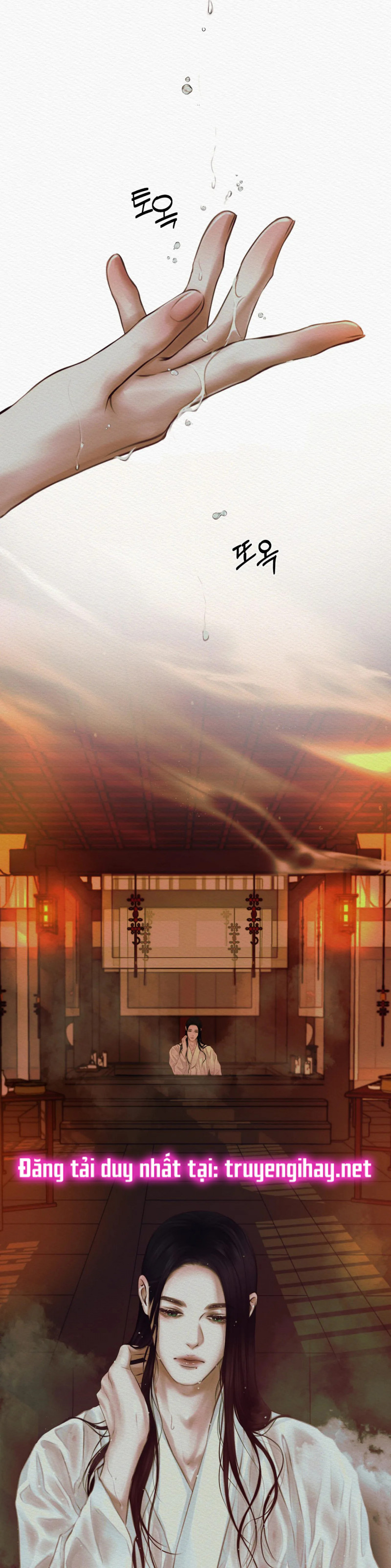 Dạ Quỷ Chapter 12.5 - Trang 1