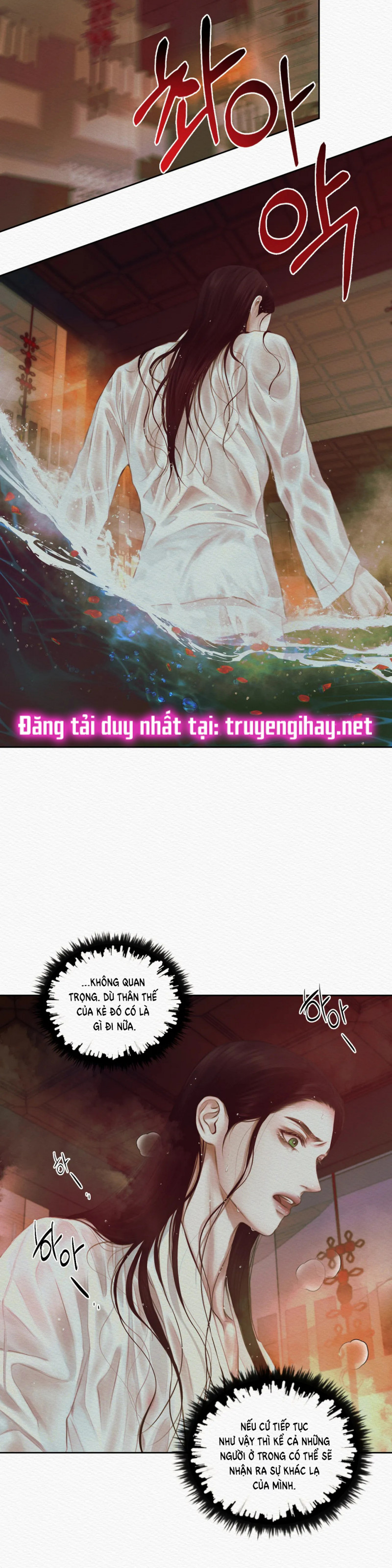 Dạ Quỷ Chapter 12.5 - Trang 10