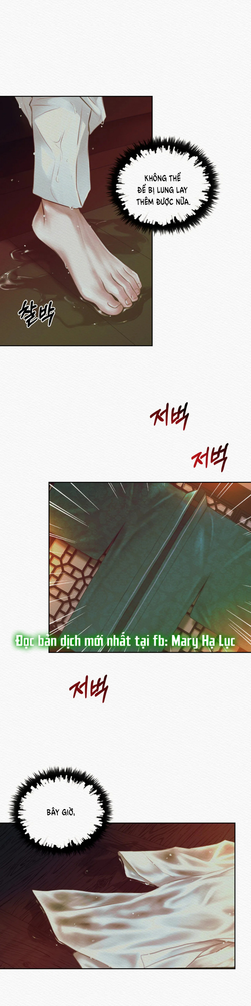 Dạ Quỷ Chapter 12.5 - Trang 11