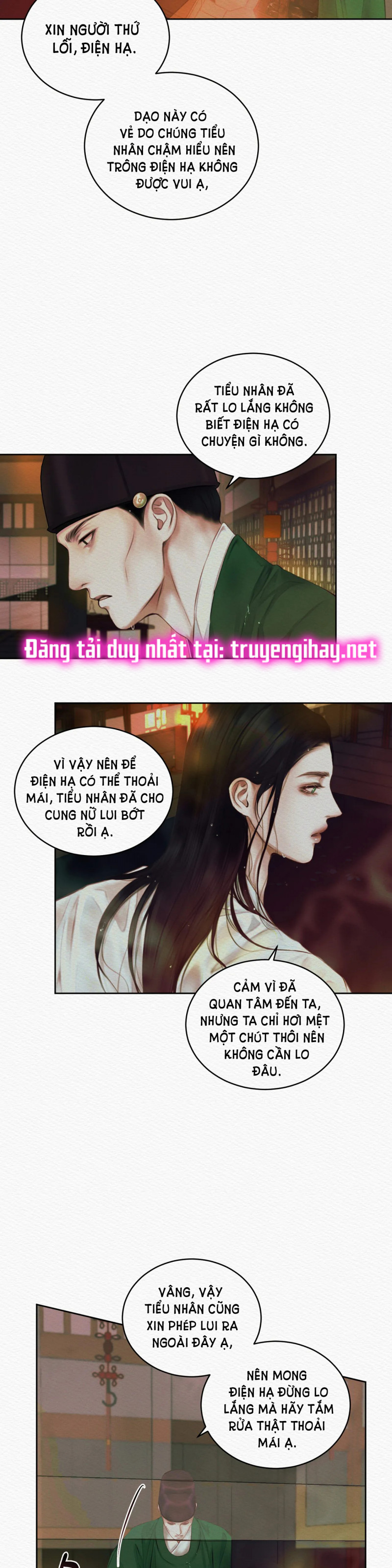 Dạ Quỷ Chapter 12.5 - Trang 4
