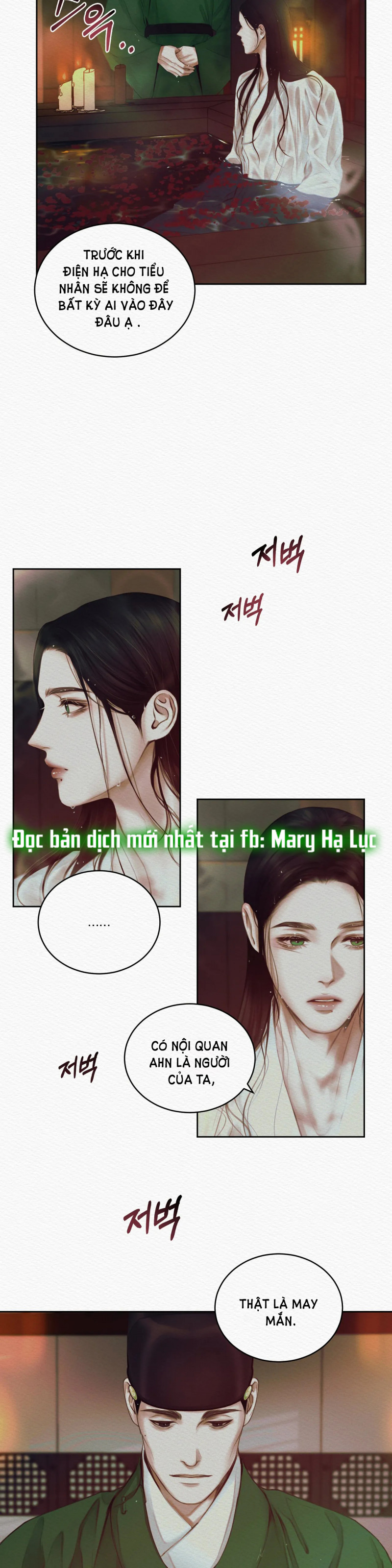 Dạ Quỷ Chapter 12.5 - Trang 5