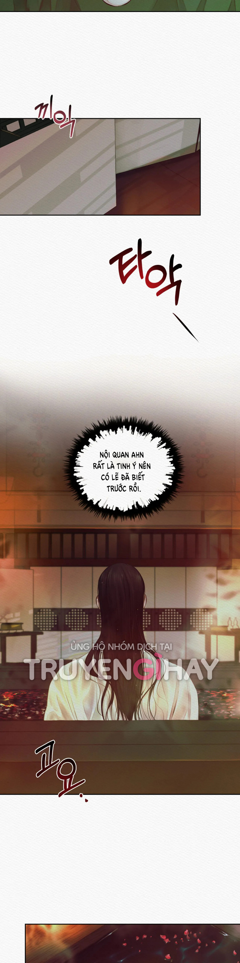 Dạ Quỷ Chapter 12.5 - Trang 6