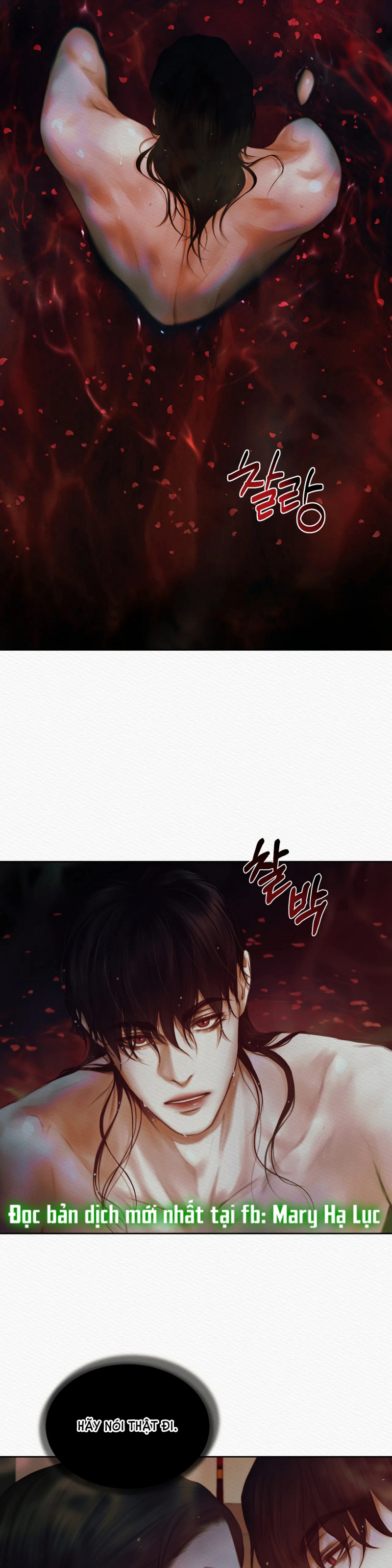 Dạ Quỷ Chapter 12.5 - Trang 8