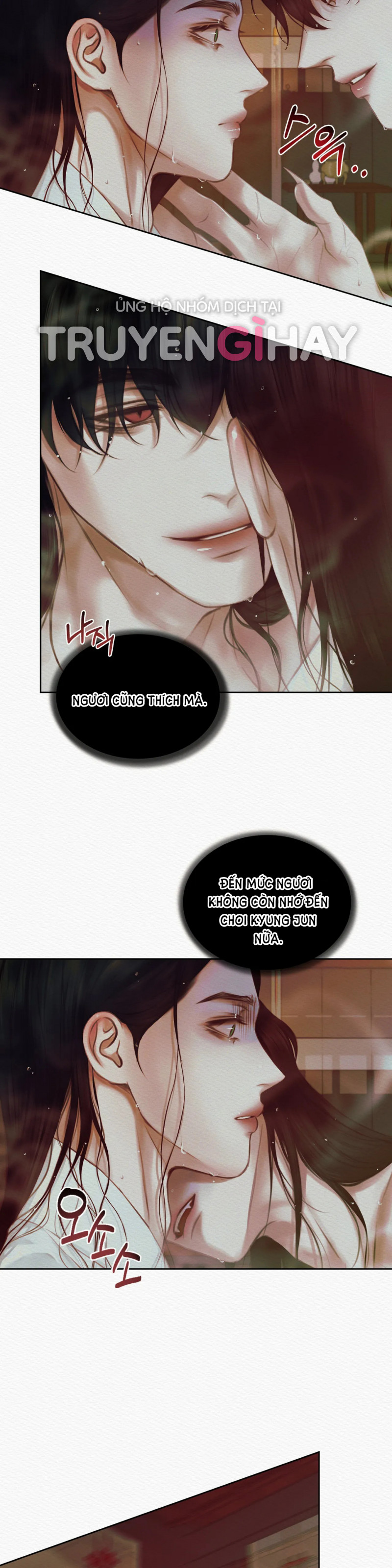 Dạ Quỷ Chapter 12.5 - Trang 9