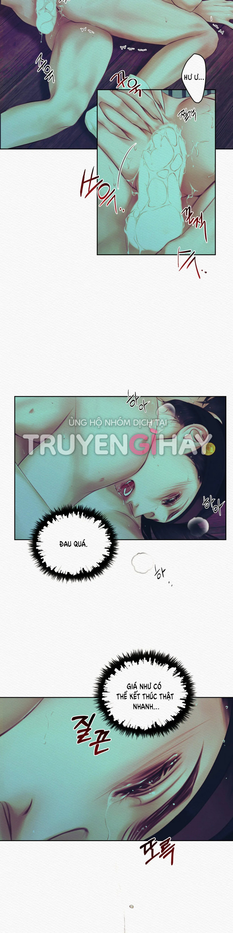 Dạ Quỷ Chapter 12 - Trang 12