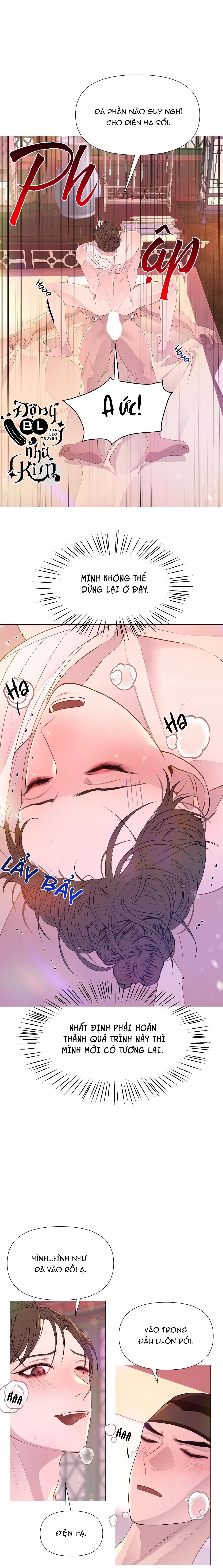 Dạ Xoa Hóa Liên Ký Chapter 35 - Trang 17