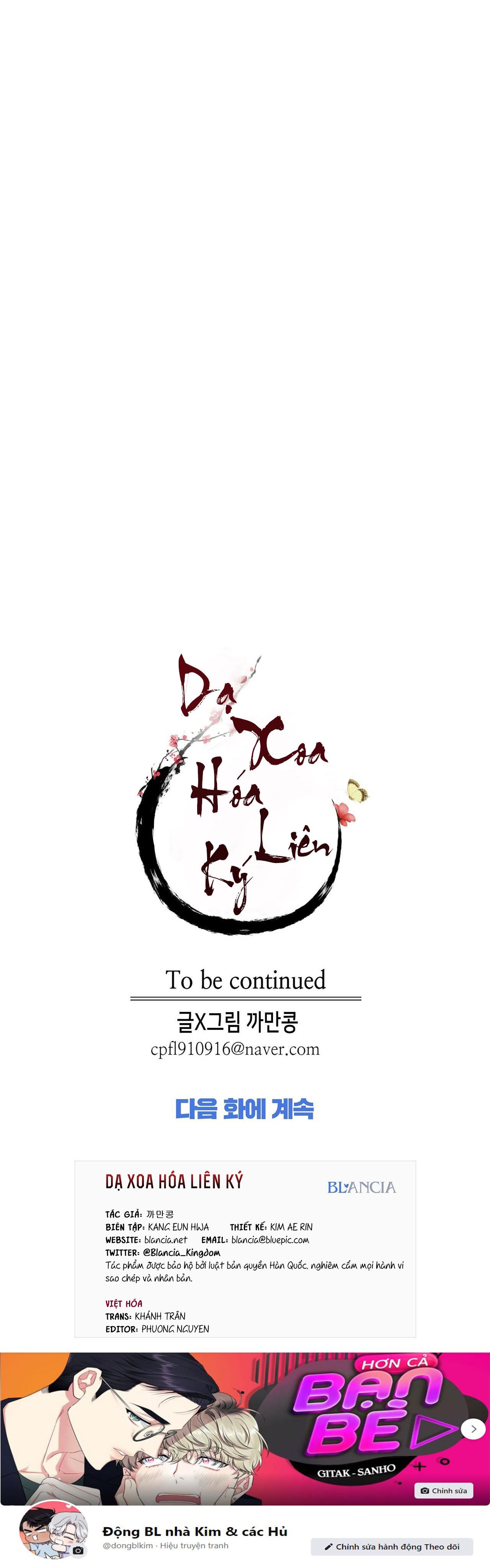 Dạ Xoa Hóa Liên Ký Chapter 35 - Trang 19