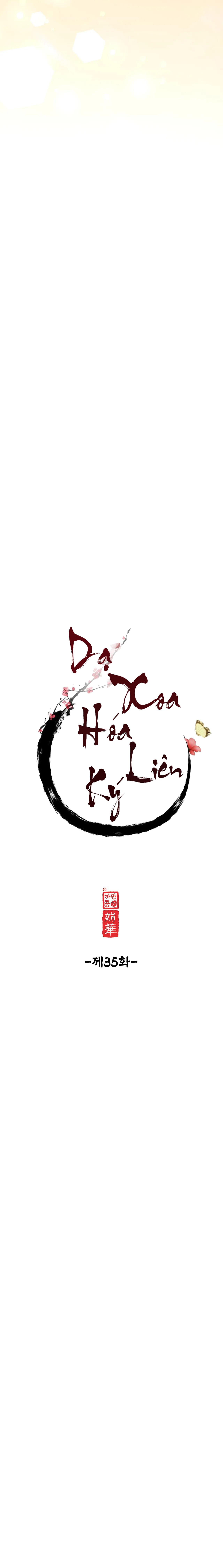 Dạ Xoa Hóa Liên Ký Chapter 35 - Trang 3
