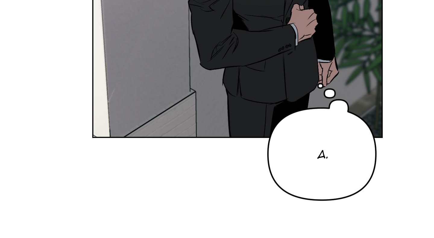 Định Rõ Mối Quan Hệ Chapter 48 - Trang 118