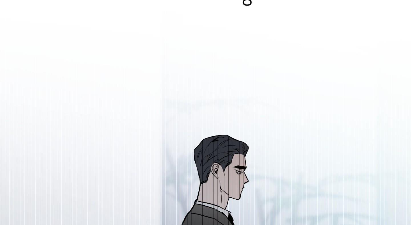 Định Rõ Mối Quan Hệ Chapter 48 - Trang 138