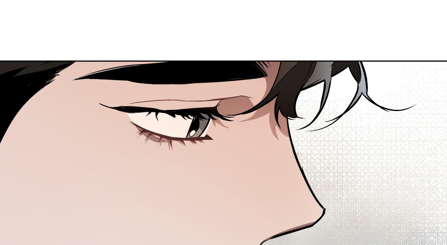 Định Rõ Mối Quan Hệ Chapter 48 - Trang 145