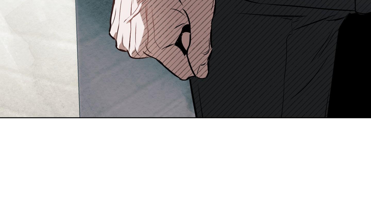 Định Rõ Mối Quan Hệ Chapter 48 - Trang 175
