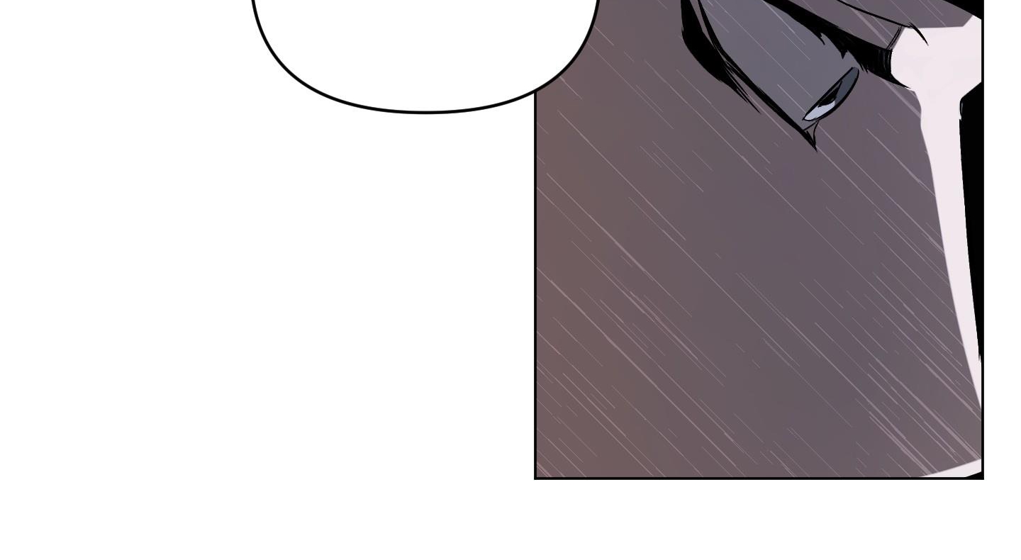 Định Rõ Mối Quan Hệ Chapter 48 - Trang 191
