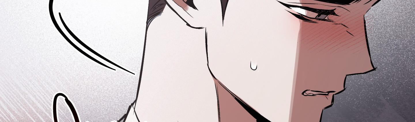 Định Rõ Mối Quan Hệ Chapter 48 - Trang 206