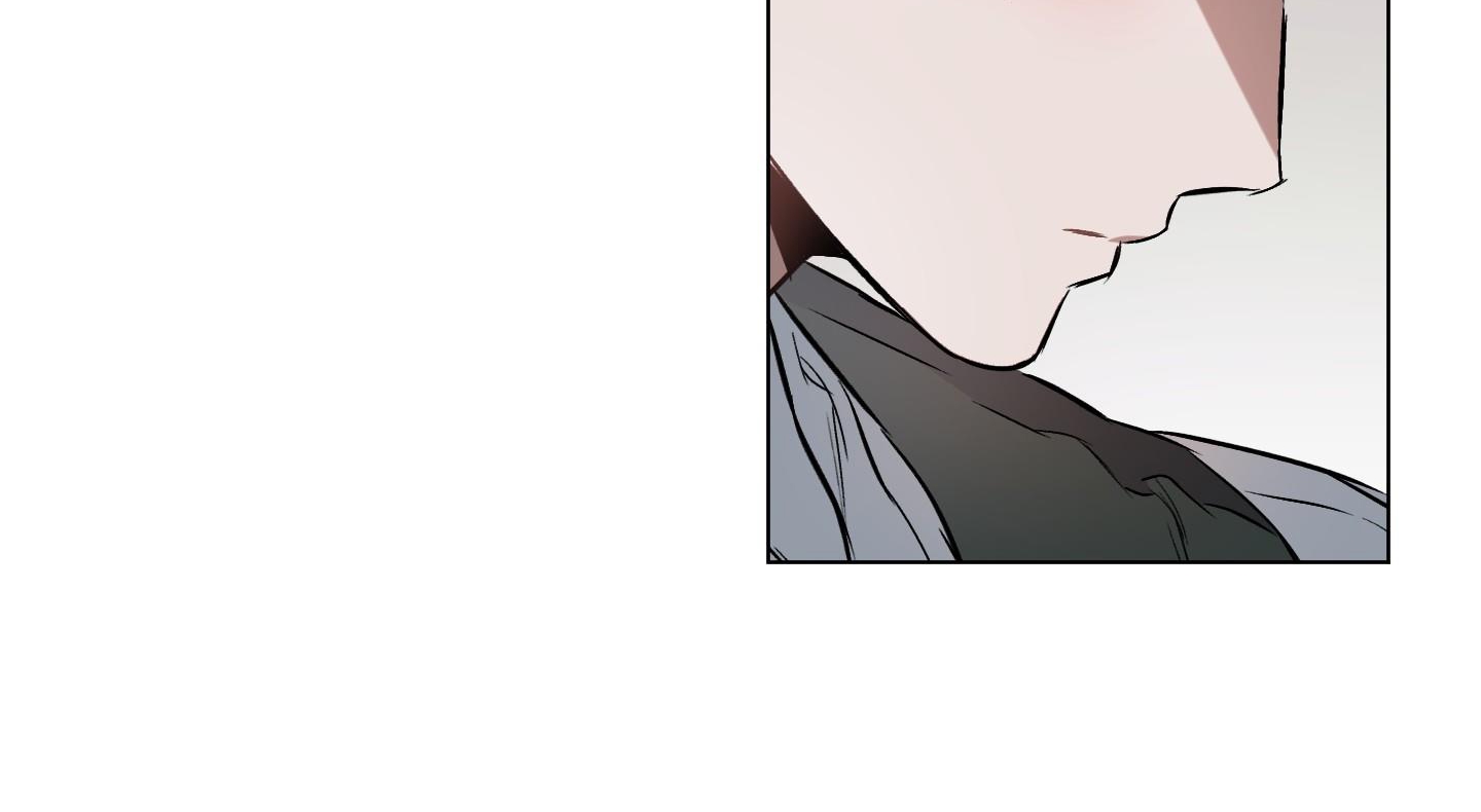 Định Rõ Mối Quan Hệ Chapter 48 - Trang 4