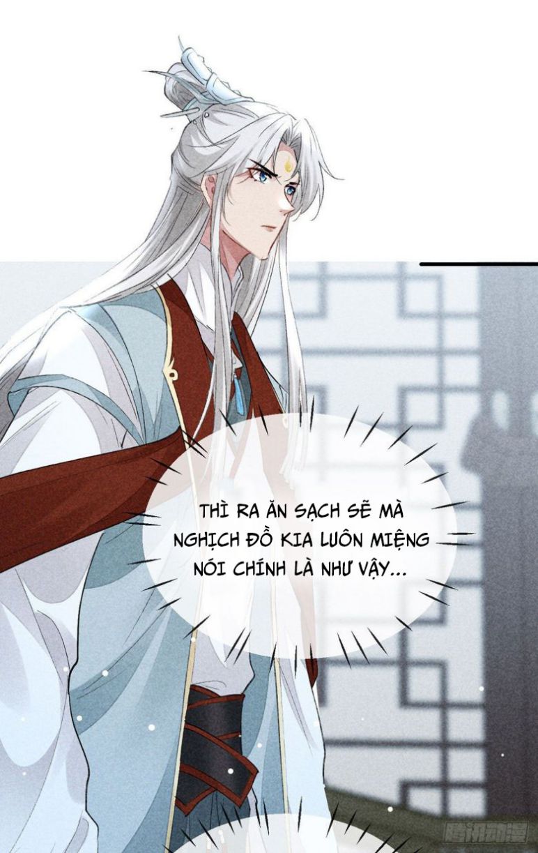 Đồ Mưu Bất Quỹ Chapter 112 - Trang 16
