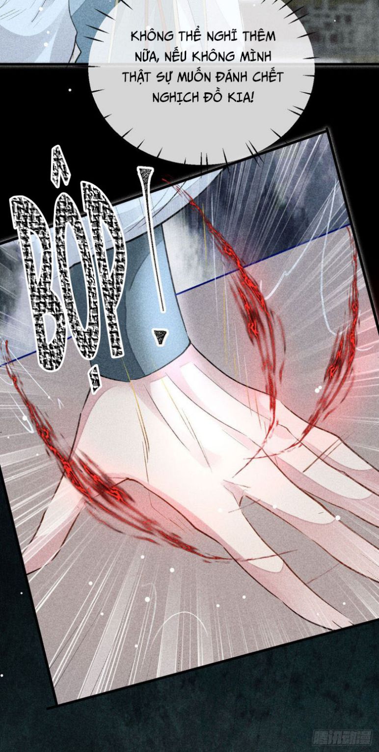 Đồ Mưu Bất Quỹ Chapter 112 - Trang 17