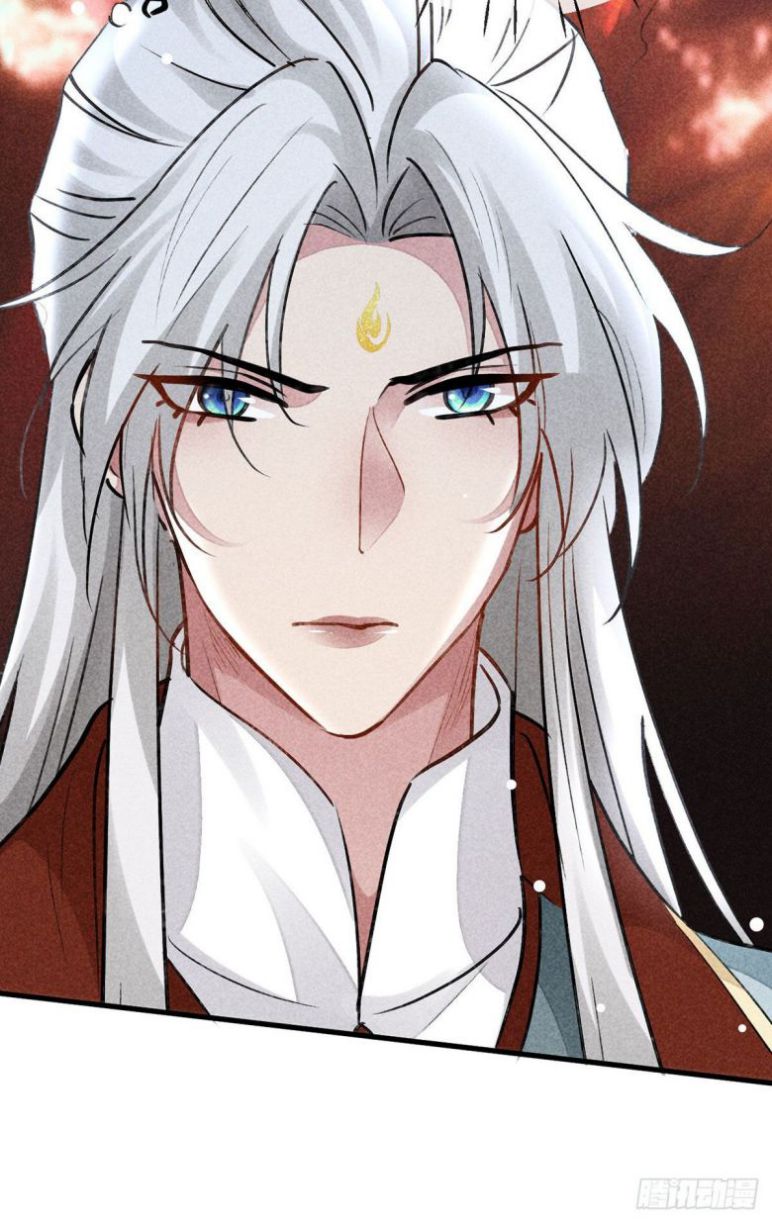 Đồ Mưu Bất Quỹ Chapter 112 - Trang 21