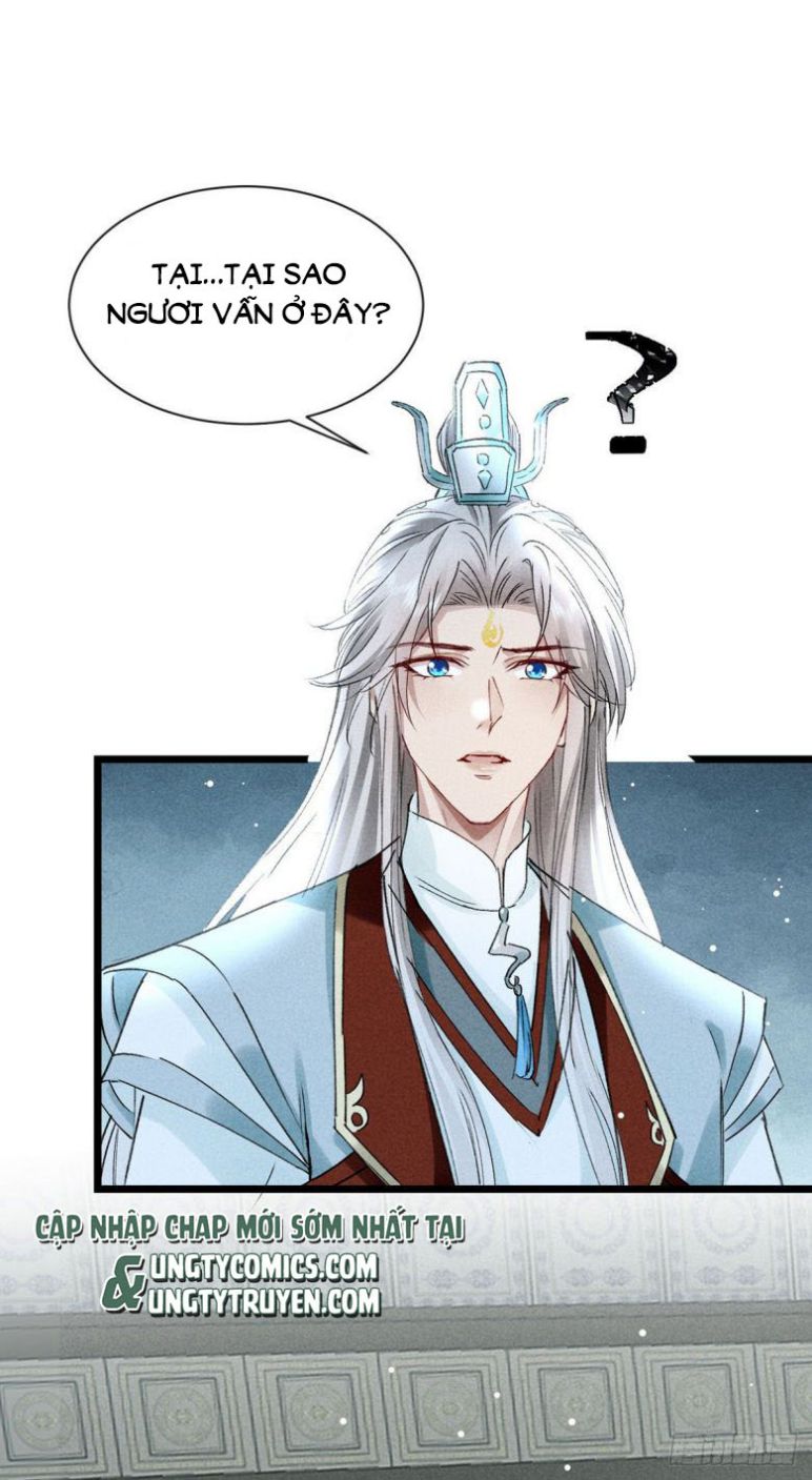 Đồ Mưu Bất Quỹ Chapter 112 - Trang 24