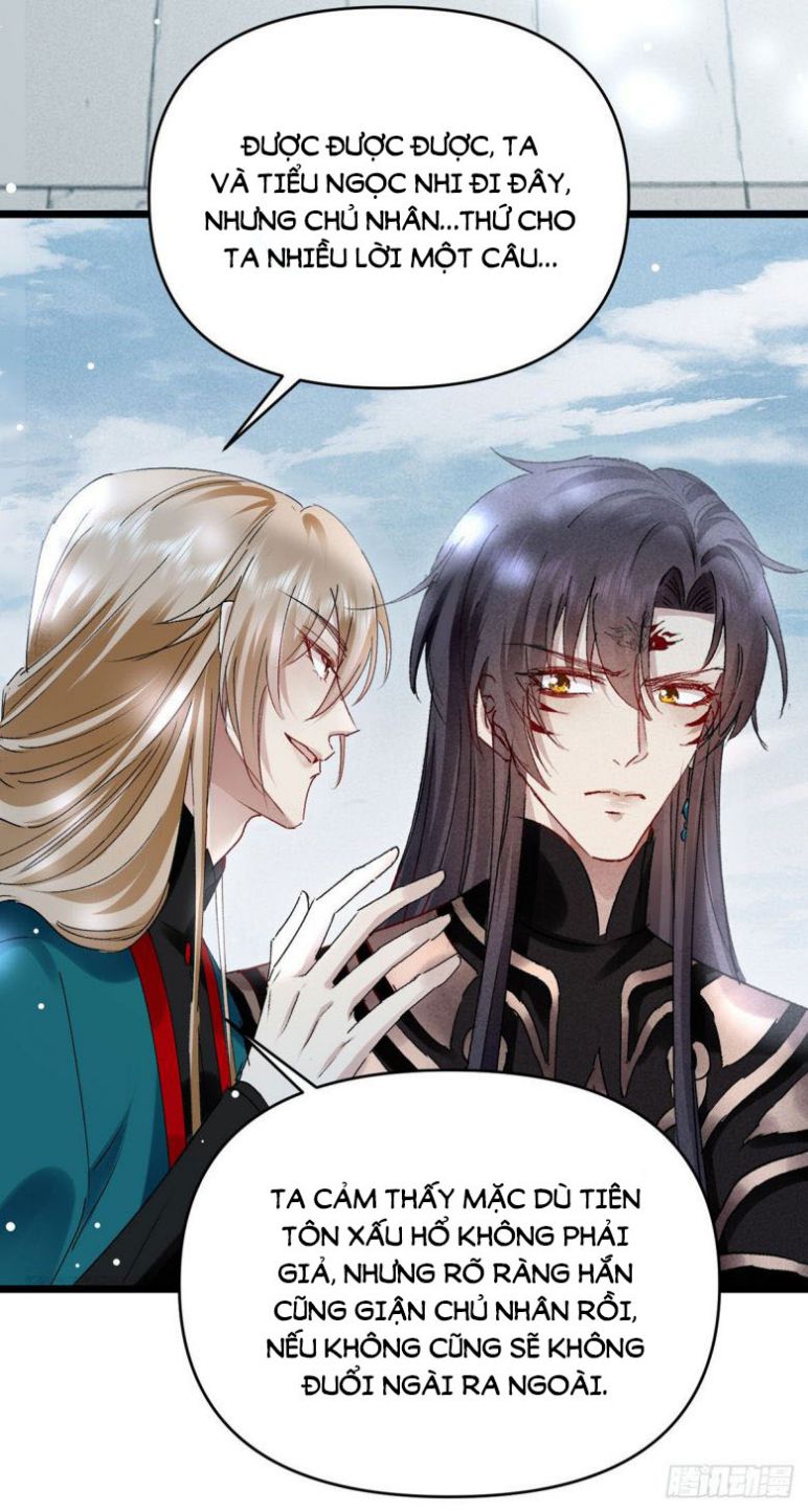 Đồ Mưu Bất Quỹ Chapter 112 - Trang 5
