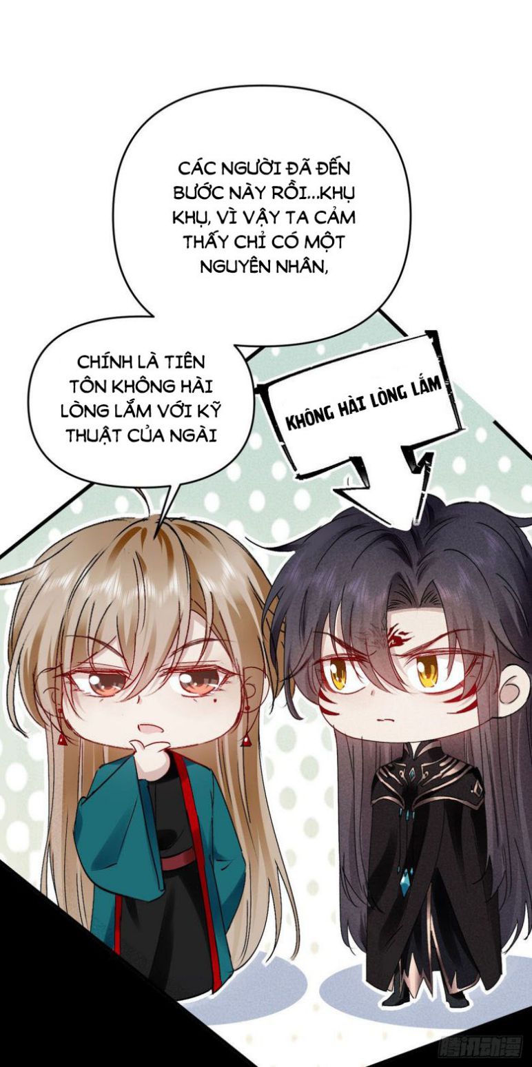 Đồ Mưu Bất Quỹ Chapter 112 - Trang 7