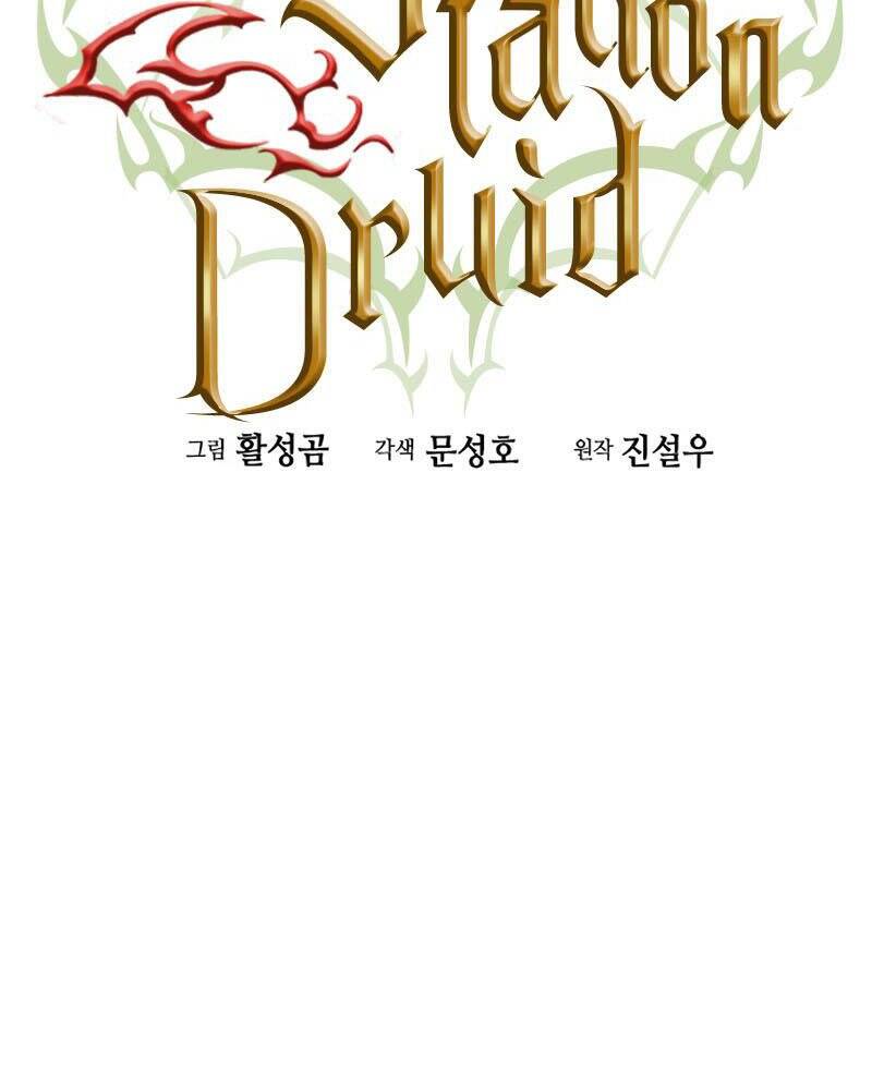 Druid Tại Ga Seoul Chapter 65 - Trang 6