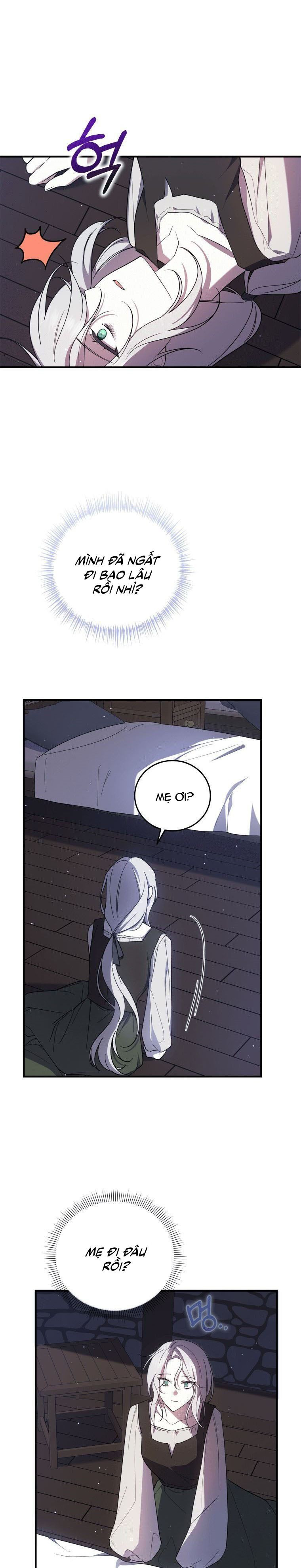 Hãy Ủng Hộ Kế Hoạch Trả Thù Của Tôi Chapter 1.5 - Trang 12