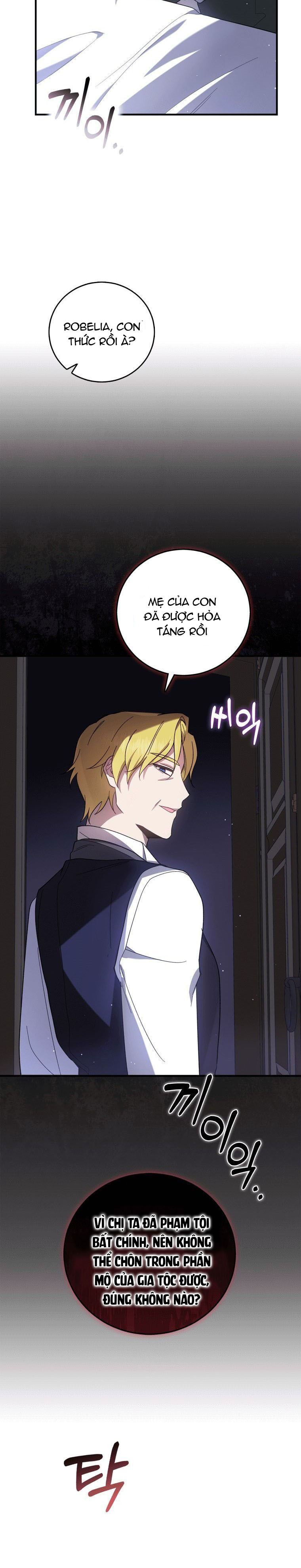 Hãy Ủng Hộ Kế Hoạch Trả Thù Của Tôi Chapter 1.5 - Trang 13
