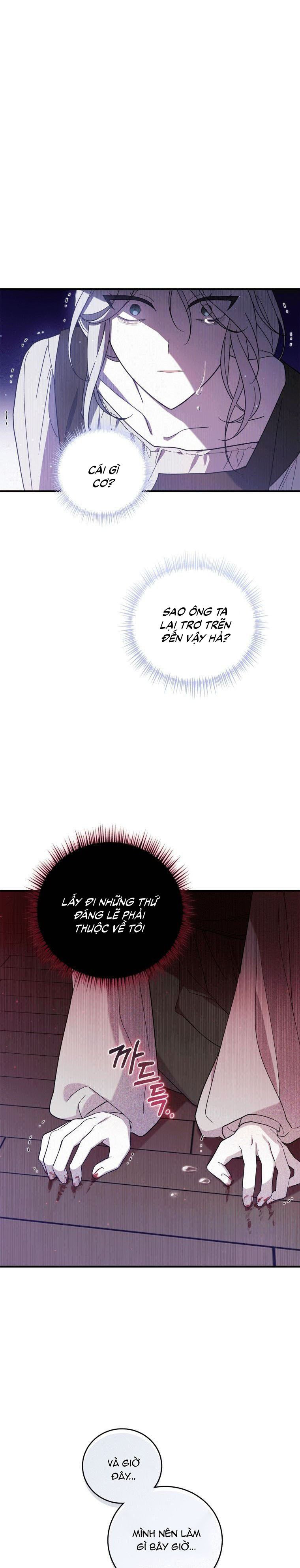 Hãy Ủng Hộ Kế Hoạch Trả Thù Của Tôi Chapter 1.5 - Trang 14