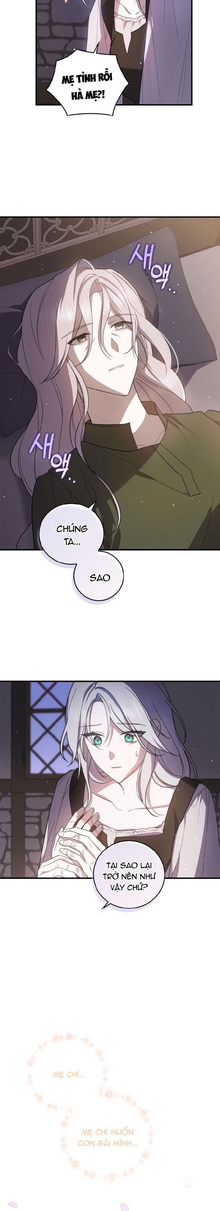 Hãy Ủng Hộ Kế Hoạch Trả Thù Của Tôi Chapter 1.5 - Trang 5
