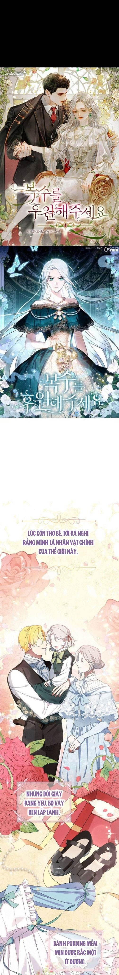 Hãy Ủng Hộ Kế Hoạch Trả Thù Của Tôi Chapter 1 - Trang 1