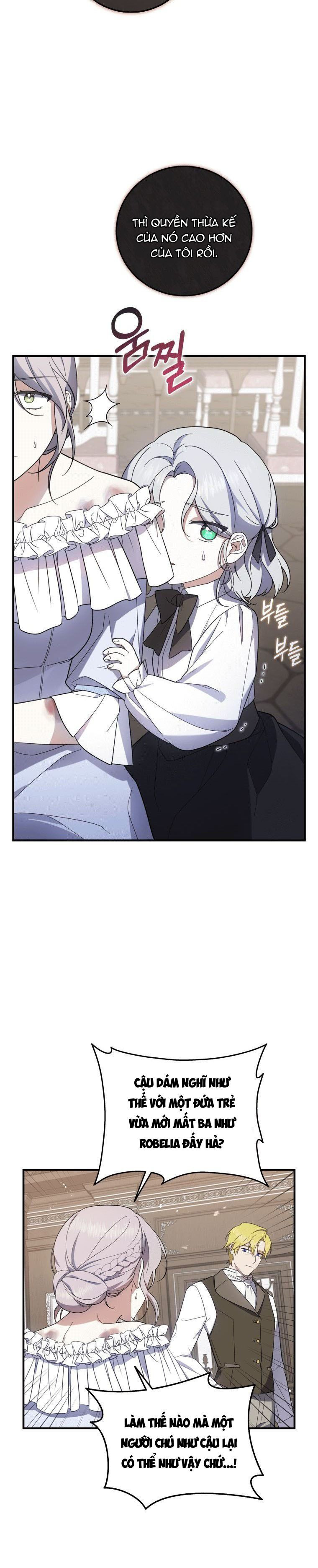 Hãy Ủng Hộ Kế Hoạch Trả Thù Của Tôi Chapter 1 - Trang 15