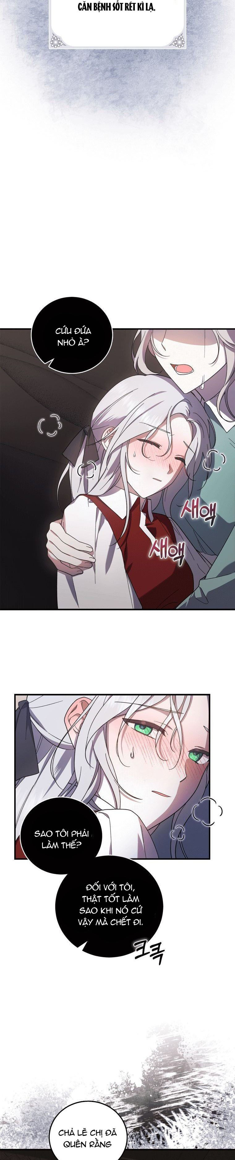 Hãy Ủng Hộ Kế Hoạch Trả Thù Của Tôi Chapter 1 - Trang 18