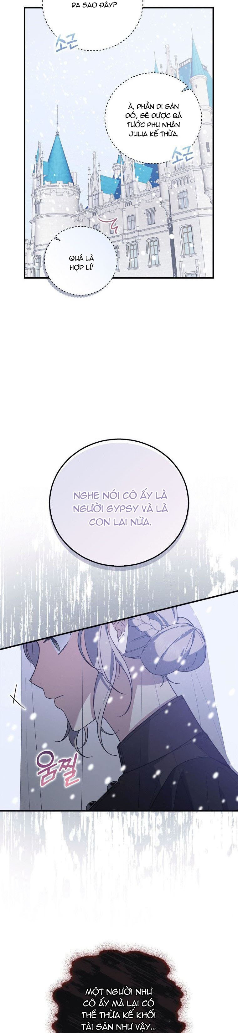 Hãy Ủng Hộ Kế Hoạch Trả Thù Của Tôi Chapter 1 - Trang 7