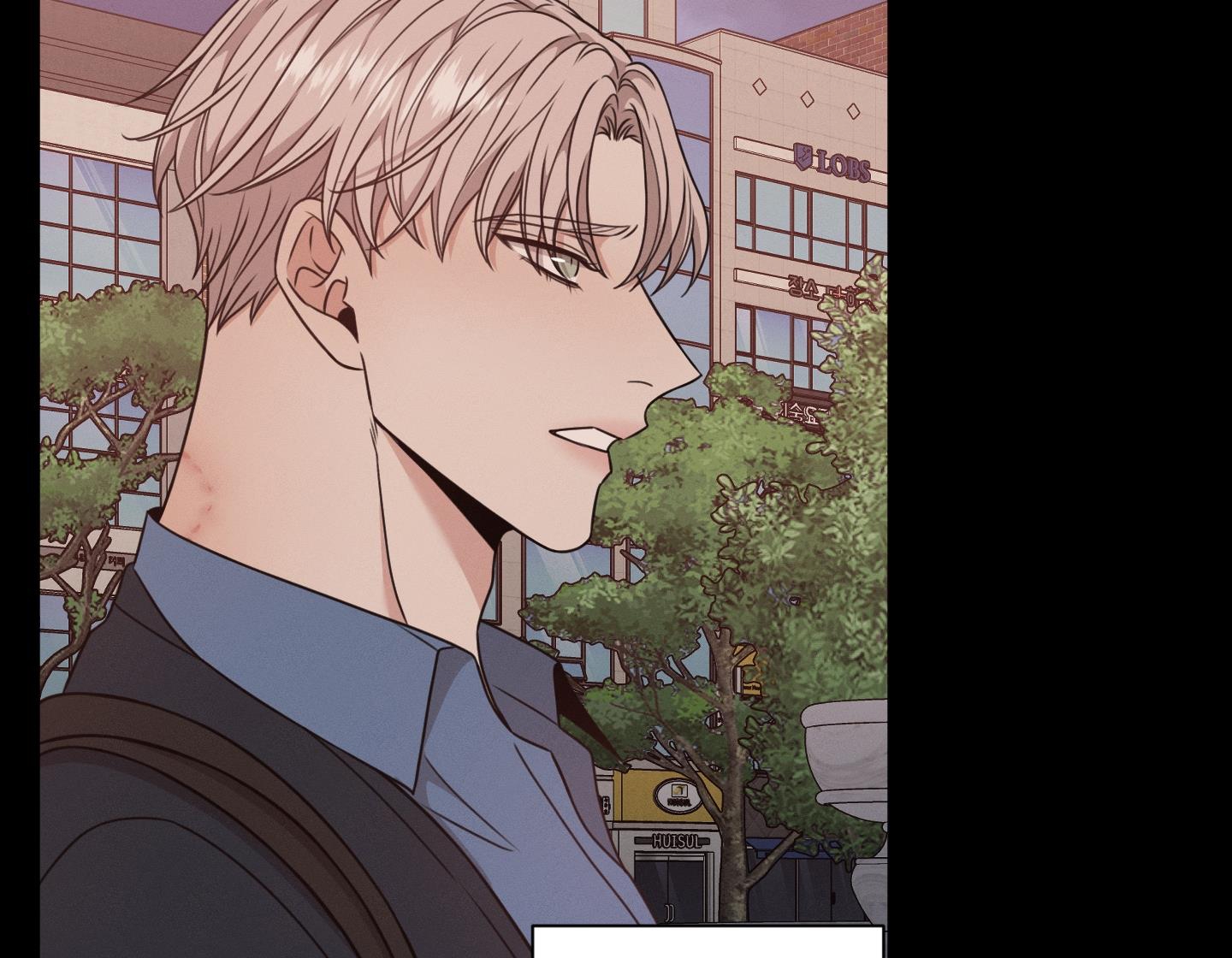 Hội Chứng Minmotion Chapter 32: End SS1 - Trang 142