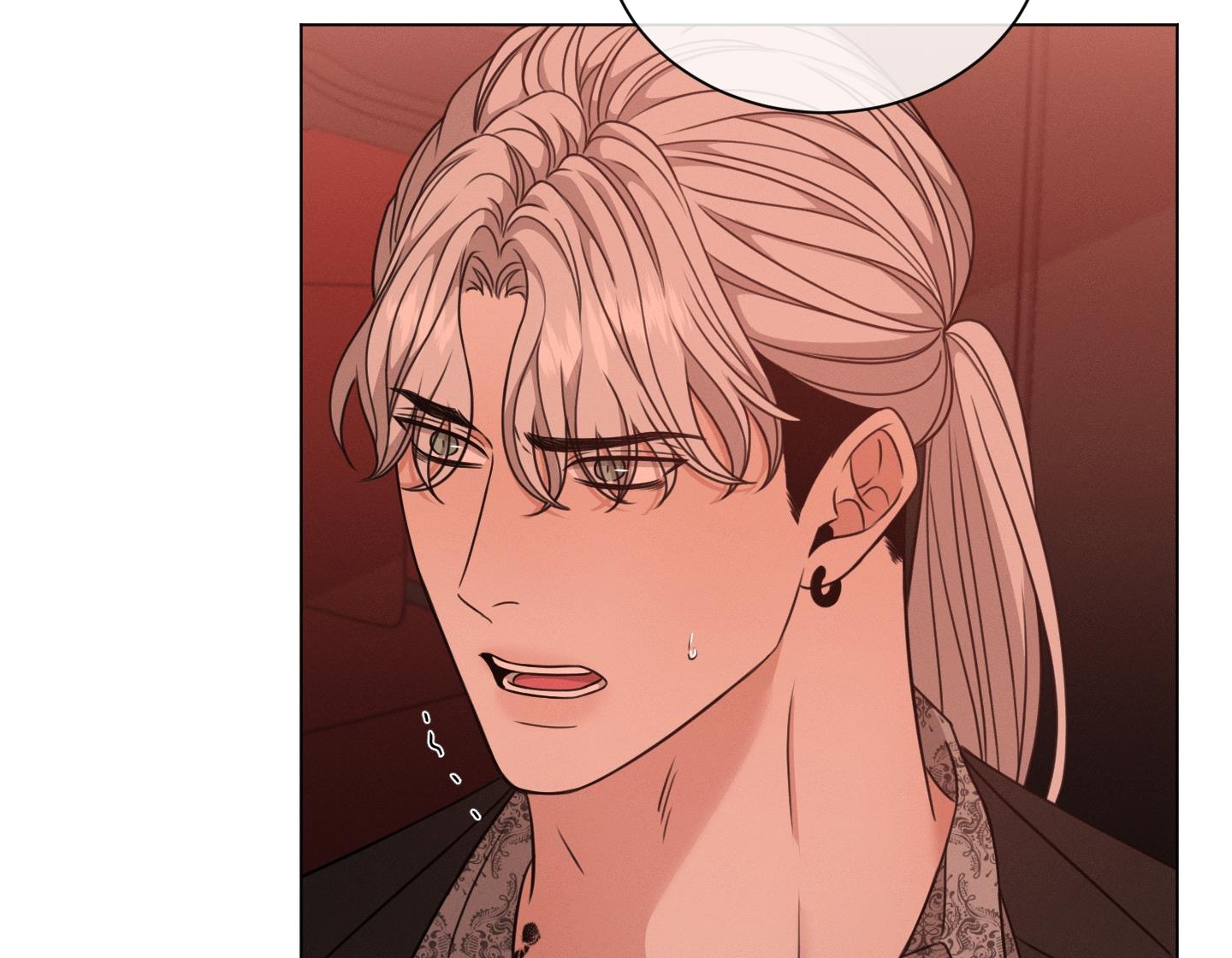 Hội Chứng Minmotion Chapter 32: End SS1 - Trang 16