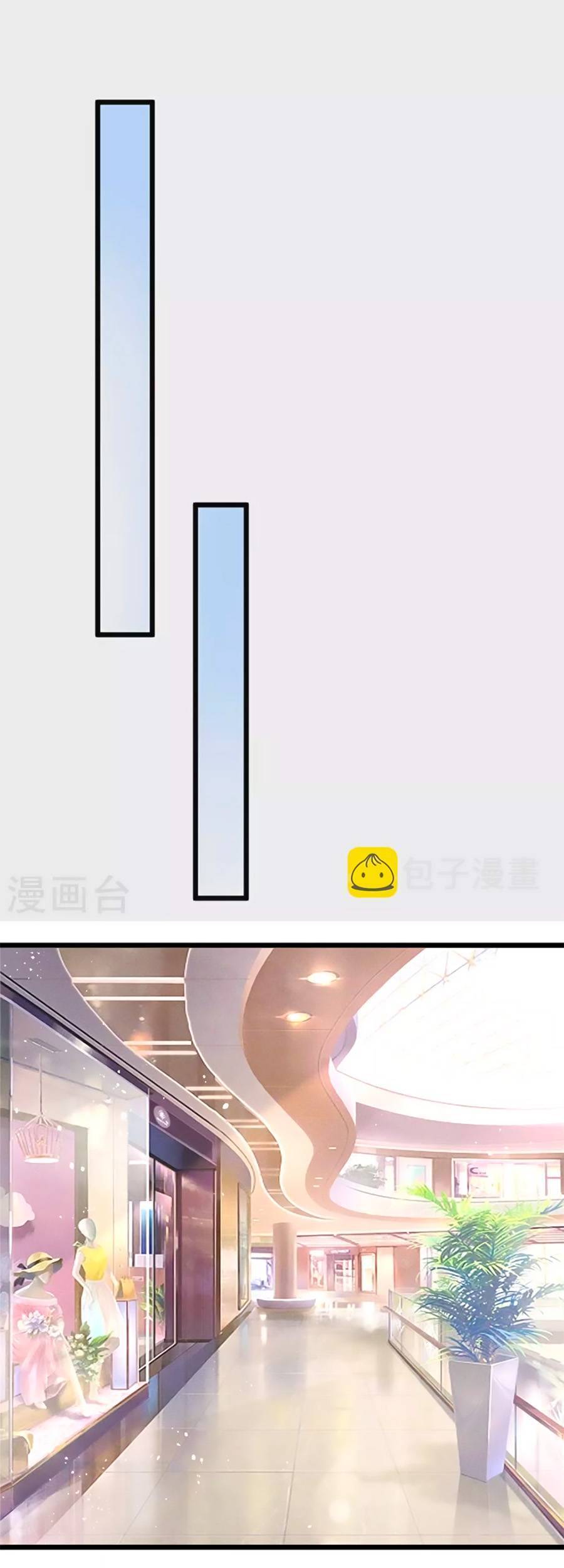 Hôm Nay Từ Chối Lục Tiên Sinh Chưa? Chapter 95 - Trang 12