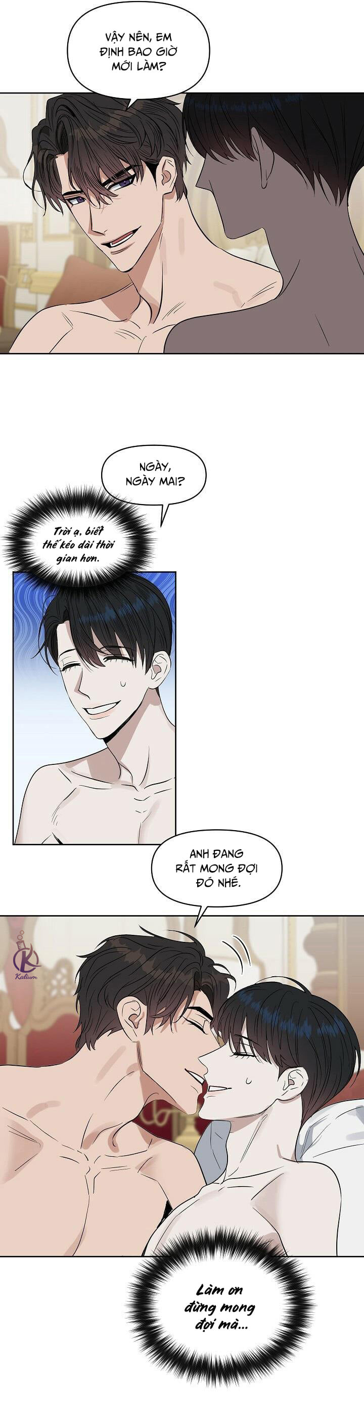 Hôn Tôi Đi, Đồ Dối Trá Chapter 49: Ngoại truyện 1 - Trang 11