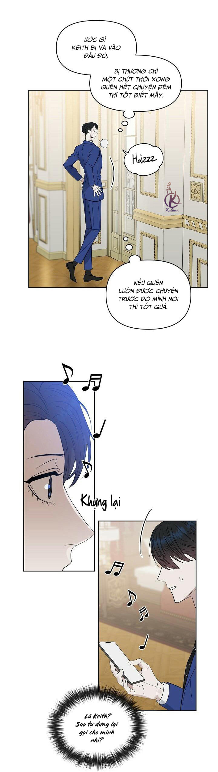 Hôn Tôi Đi, Đồ Dối Trá Chapter 49: Ngoại truyện 1 - Trang 13