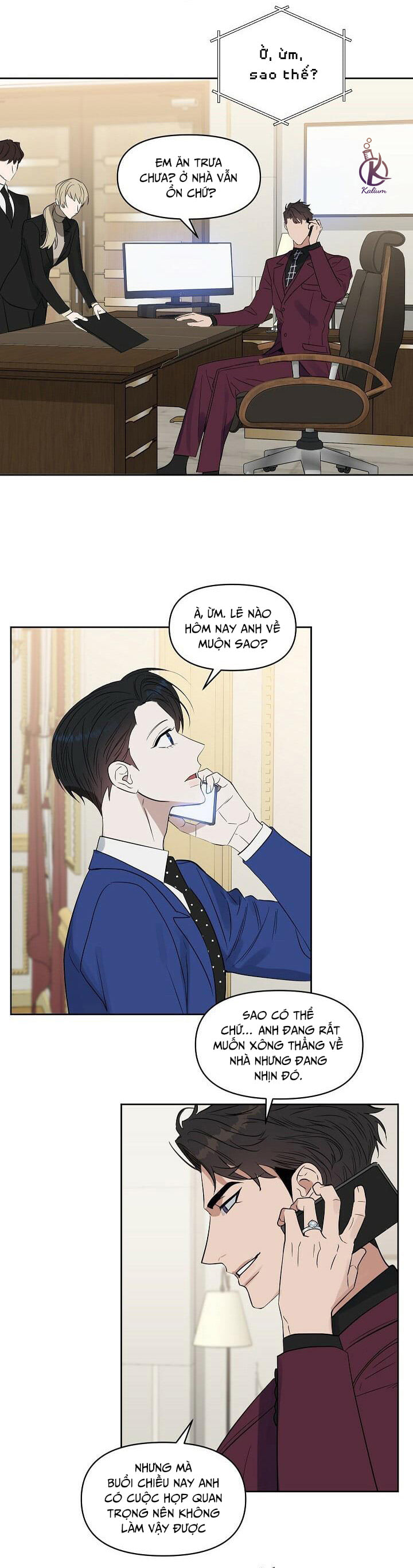 Hôn Tôi Đi, Đồ Dối Trá Chapter 49: Ngoại truyện 1 - Trang 14