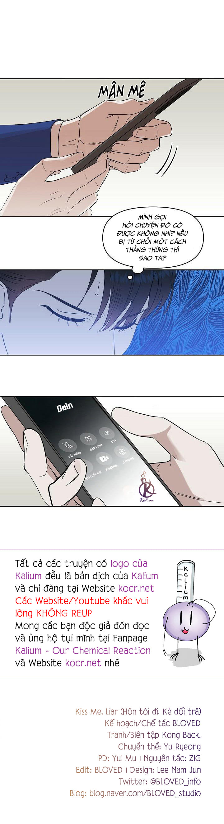 Hôn Tôi Đi, Đồ Dối Trá Chapter 49: Ngoại truyện 1 - Trang 19