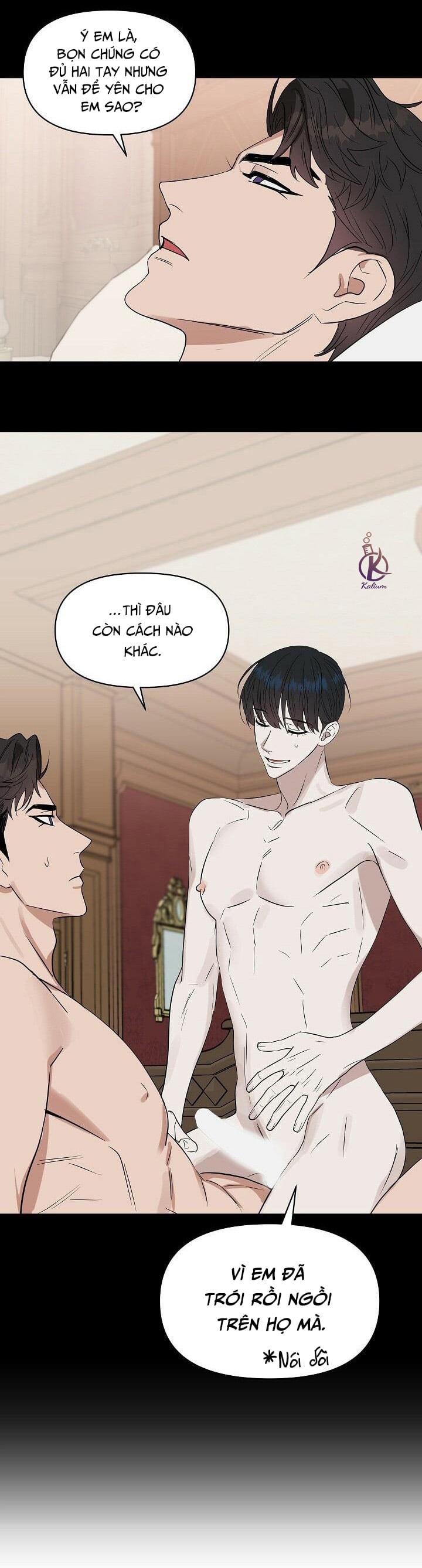 Hôn Tôi Đi, Đồ Dối Trá Chapter 49: Ngoại truyện 1 - Trang 9