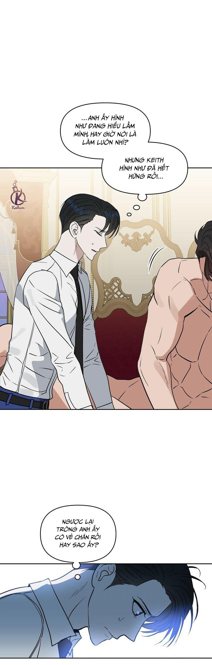 Hôn Tôi Đi, Đồ Dối Trá Chapter 50: Ngoại truyện 2 - Trang 17