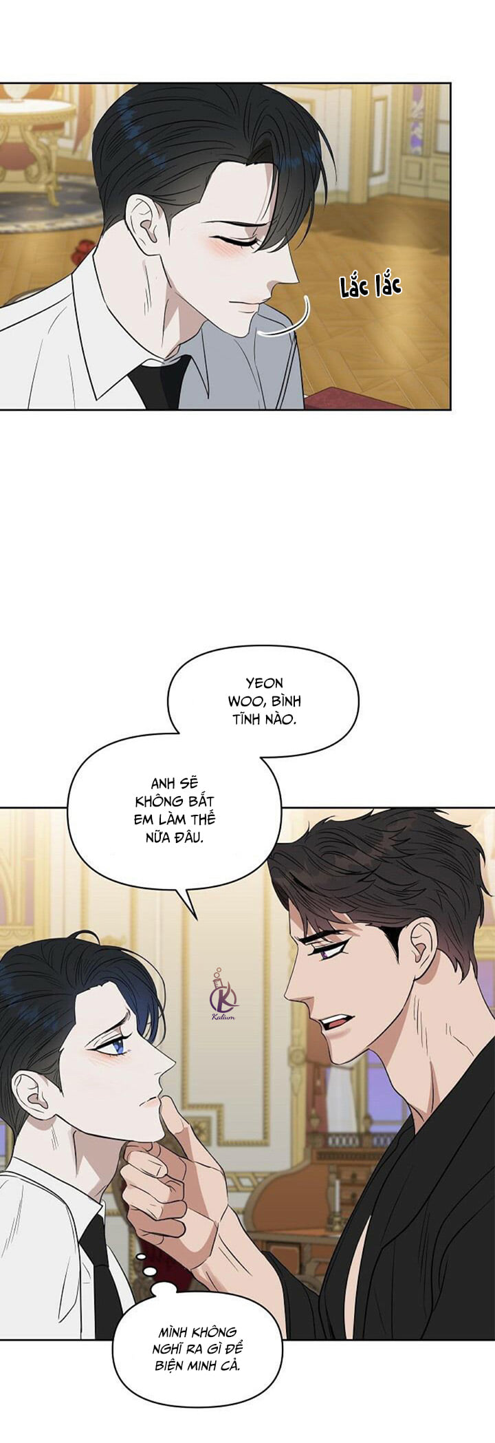 Hôn Tôi Đi, Đồ Dối Trá Chapter 50: Ngoại truyện 2 - Trang 19