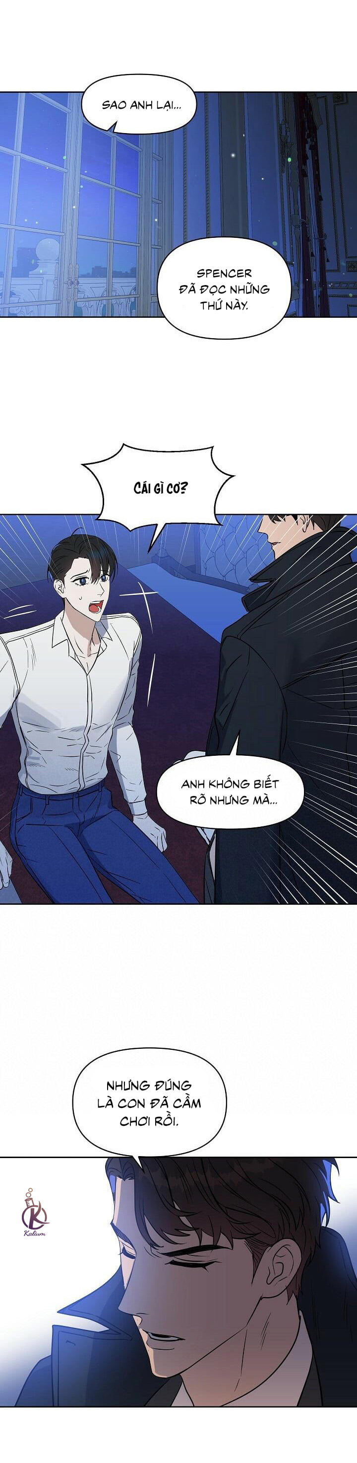 Hôn Tôi Đi, Đồ Dối Trá Chapter 51: Ngoại truyện 3 - Trang 13