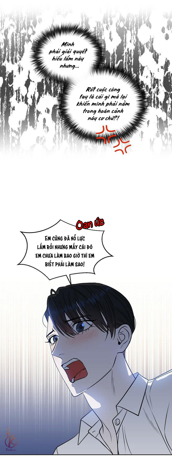 Hôn Tôi Đi, Đồ Dối Trá Chapter 51: Ngoại truyện 3 - Trang 16