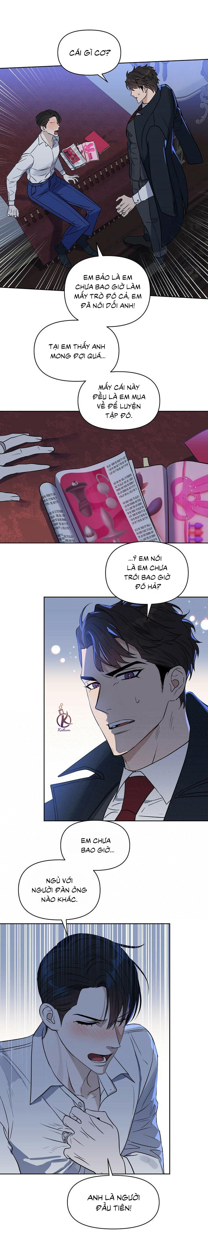 Hôn Tôi Đi, Đồ Dối Trá Chapter 51: Ngoại truyện 3 - Trang 17