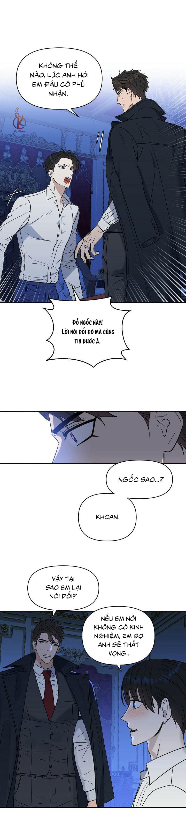 Hôn Tôi Đi, Đồ Dối Trá Chapter 51: Ngoại truyện 3 - Trang 18