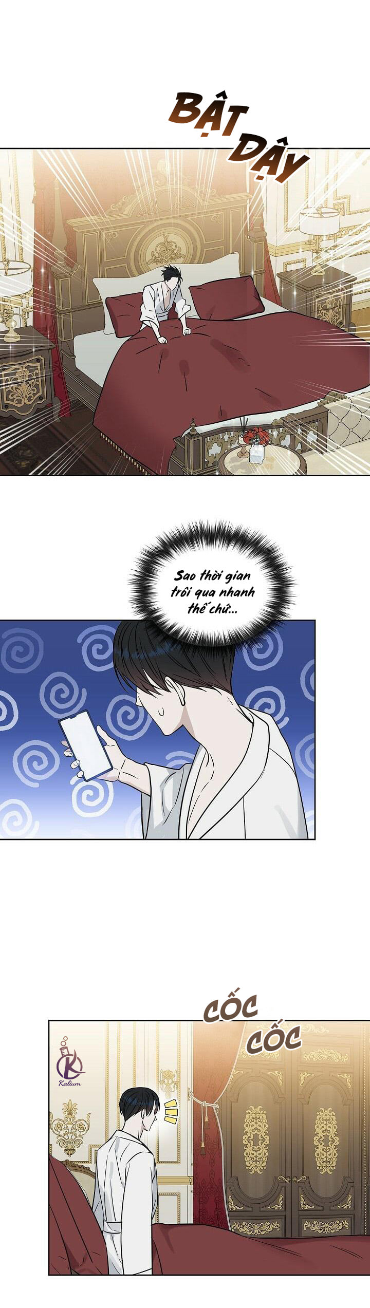 Hôn Tôi Đi, Đồ Dối Trá Chapter 51: Ngoại truyện 3 - Trang 2
